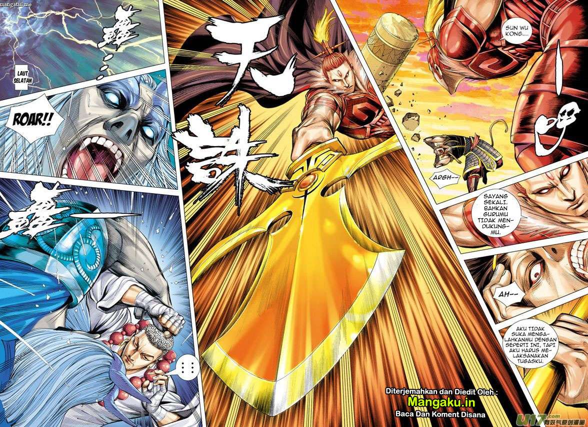 Journey to the West (Zheng Jian He) Chapter 29 - halaman 5