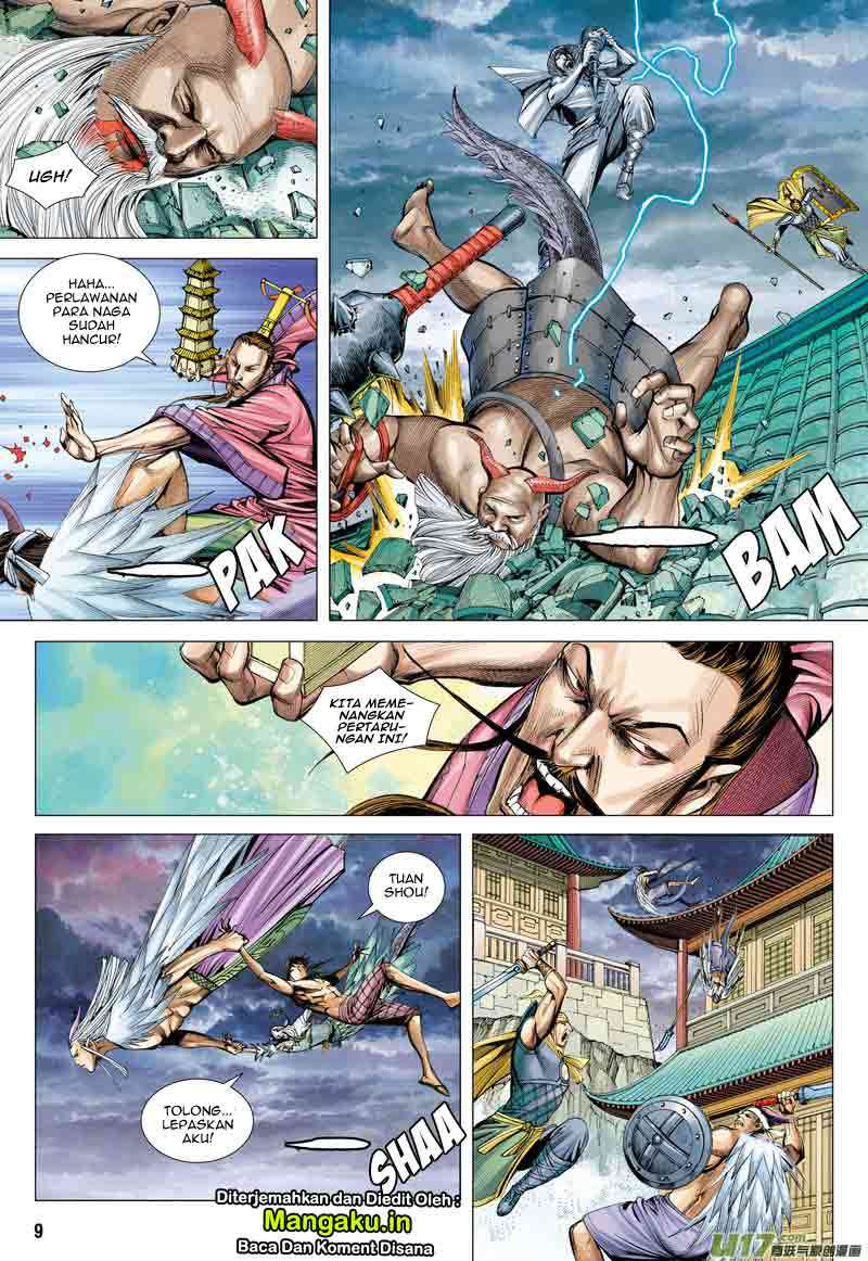 Journey to the West (Zheng Jian He) Chapter 3 - halaman 10