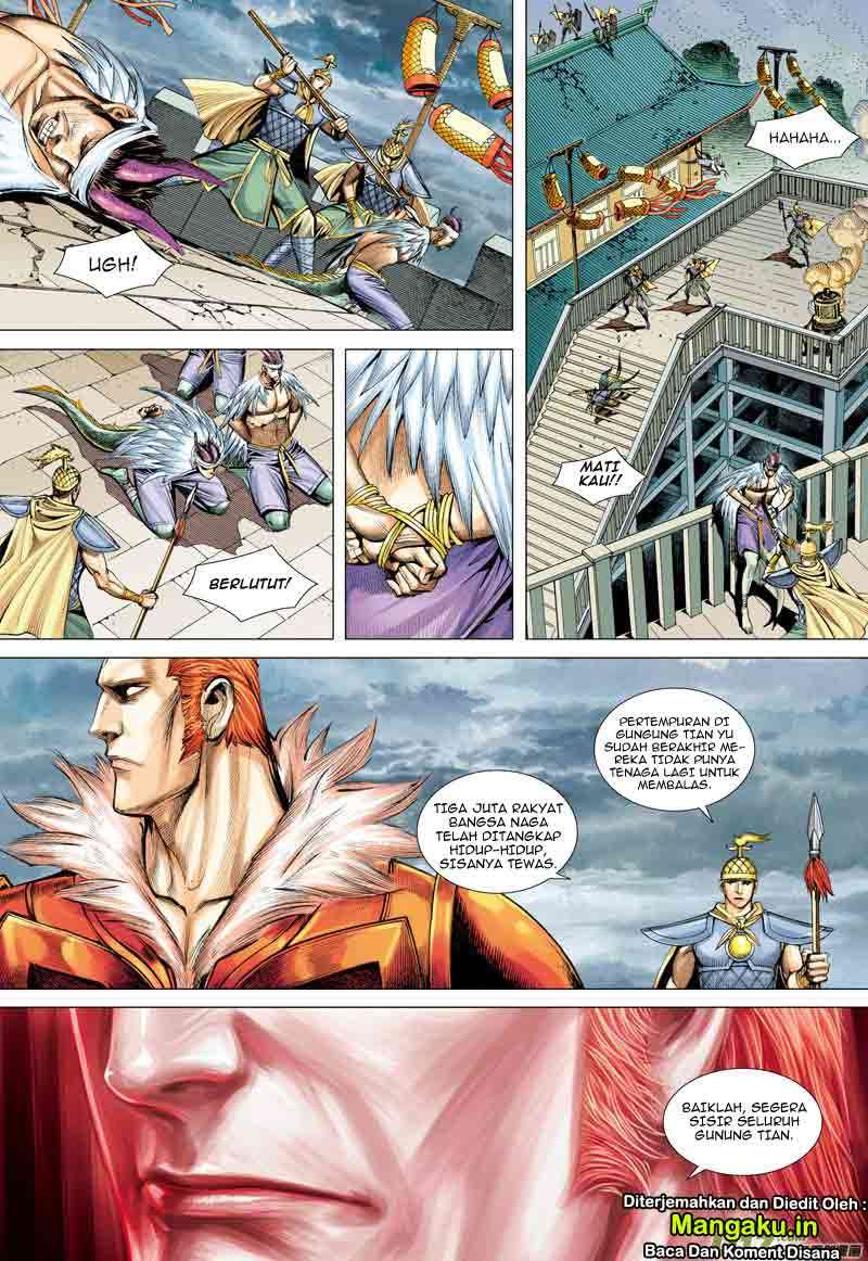 Journey to the West (Zheng Jian He) Chapter 3 - halaman 16