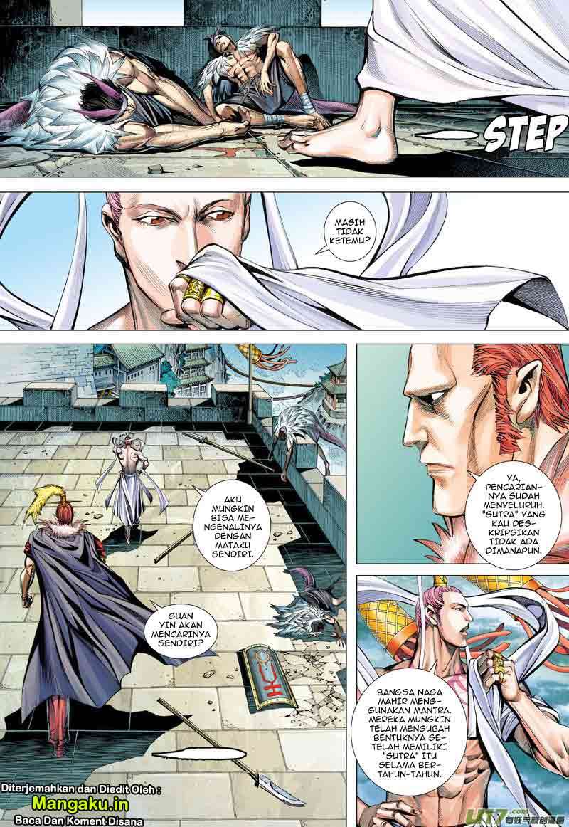Journey to the West (Zheng Jian He) Chapter 3 - halaman 22