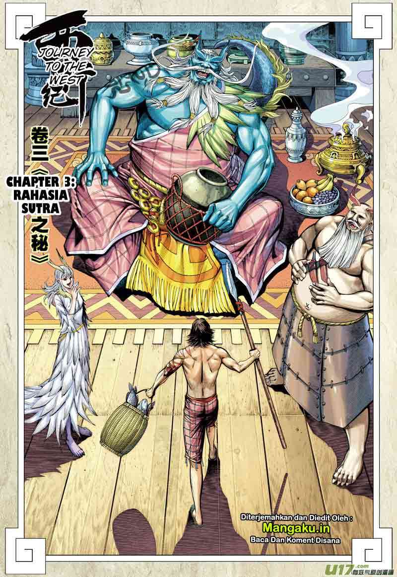 Journey to the West (Zheng Jian He) Chapter 3 - halaman 3