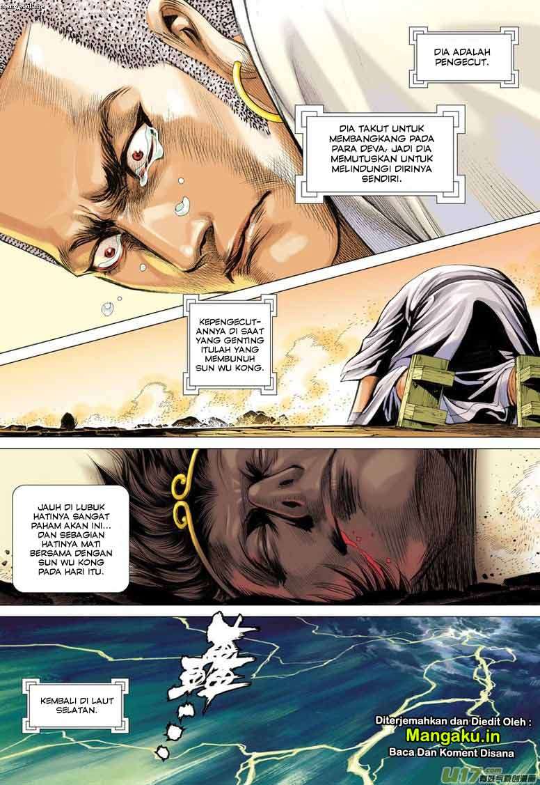 Journey to the West (Zheng Jian He) Chapter 30 - halaman 11