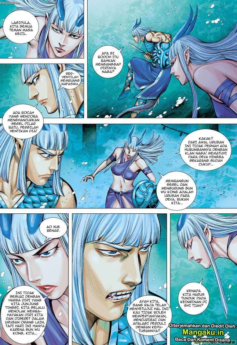 Journey to the West (Zheng Jian He) Chapter 30 - halaman 20
