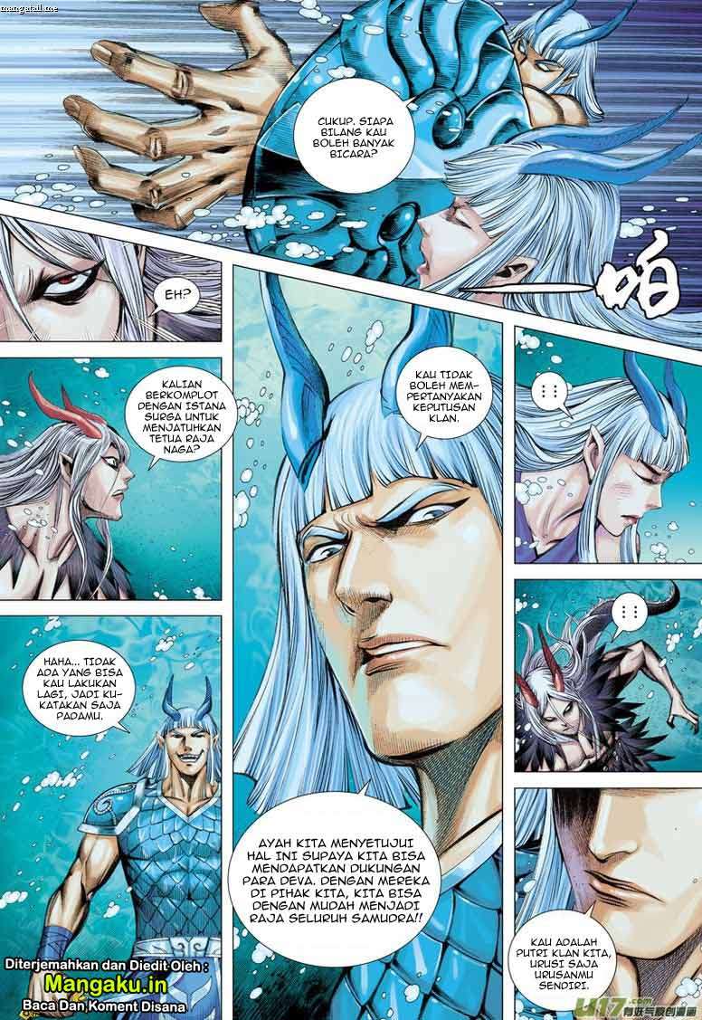 Journey to the West (Zheng Jian He) Chapter 30 - halaman 21