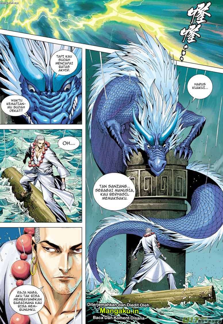 Journey to the West (Zheng Jian He) Chapter 30 - halaman 23