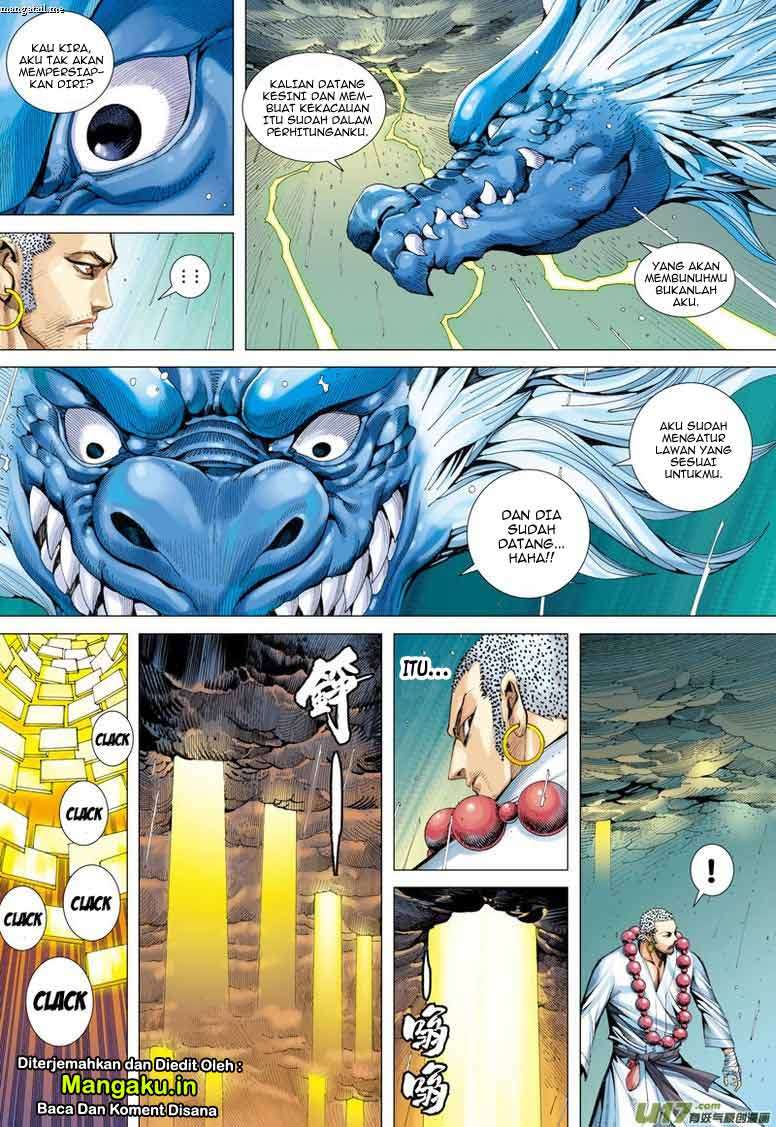 Journey to the West (Zheng Jian He) Chapter 30 - halaman 24