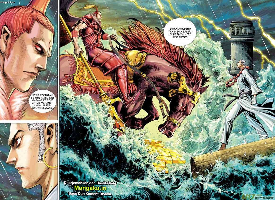 Journey to the West (Zheng Jian He) Chapter 30 - halaman 26