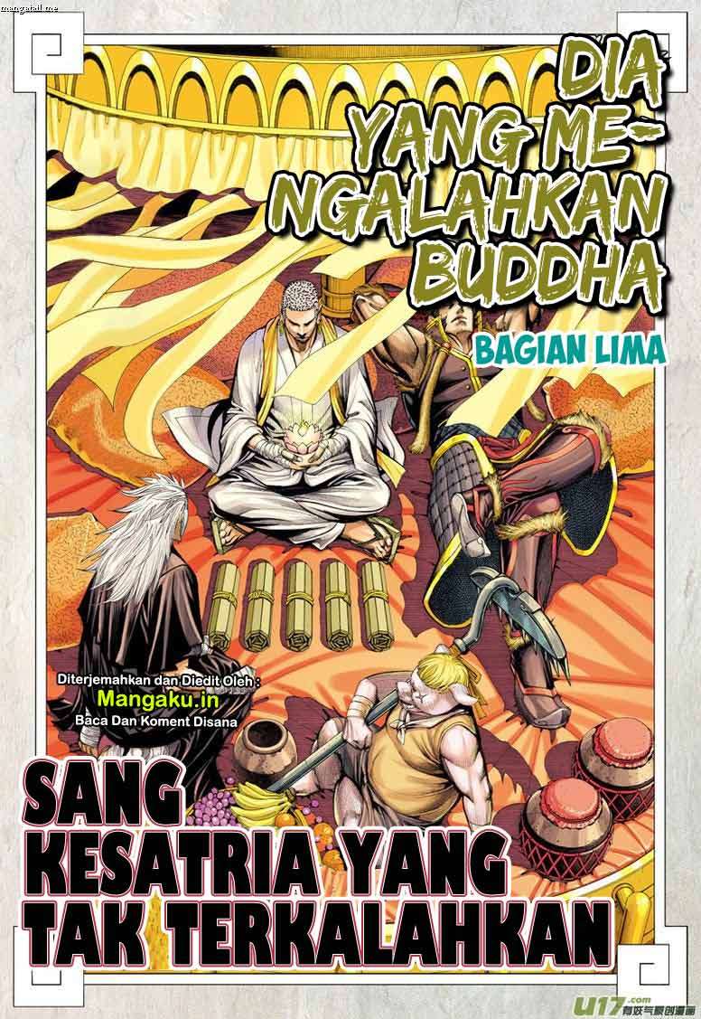 Journey to the West (Zheng Jian He) Chapter 30 - halaman 3