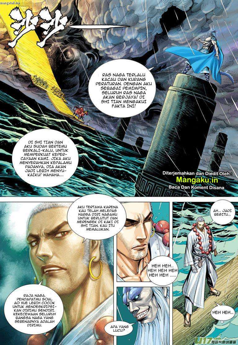 Journey to the West (Zheng Jian He) Chapter 31 - halaman 12
