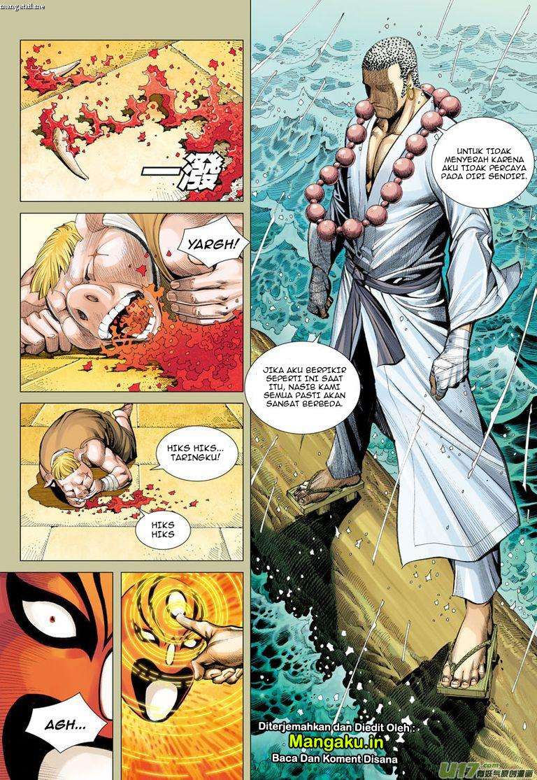 Journey to the West (Zheng Jian He) Chapter 31 - halaman 14