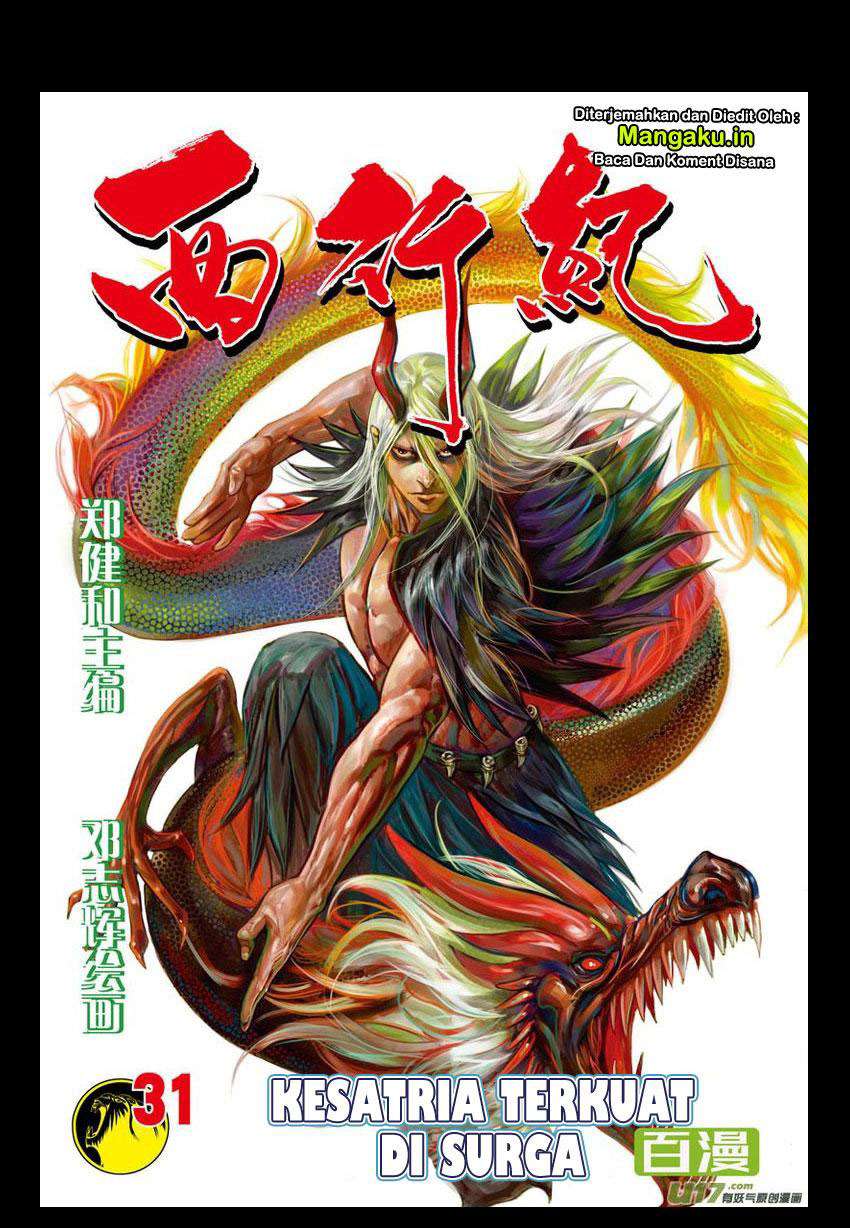 Journey to the West (Zheng Jian He) Chapter 31 - halaman 2