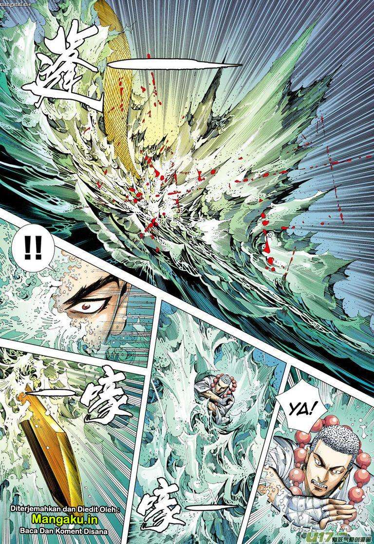 Journey to the West (Zheng Jian He) Chapter 31 - halaman 21