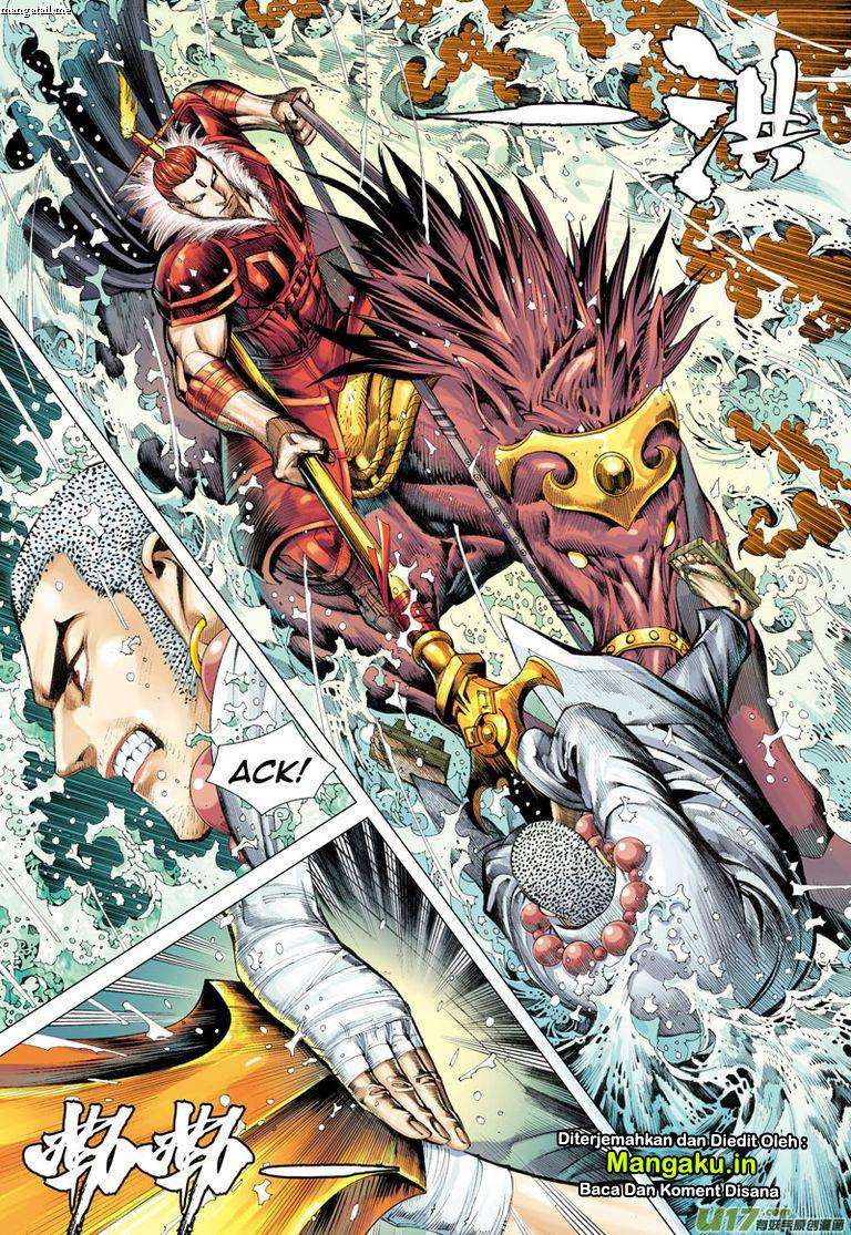 Journey to the West (Zheng Jian He) Chapter 31 - halaman 22