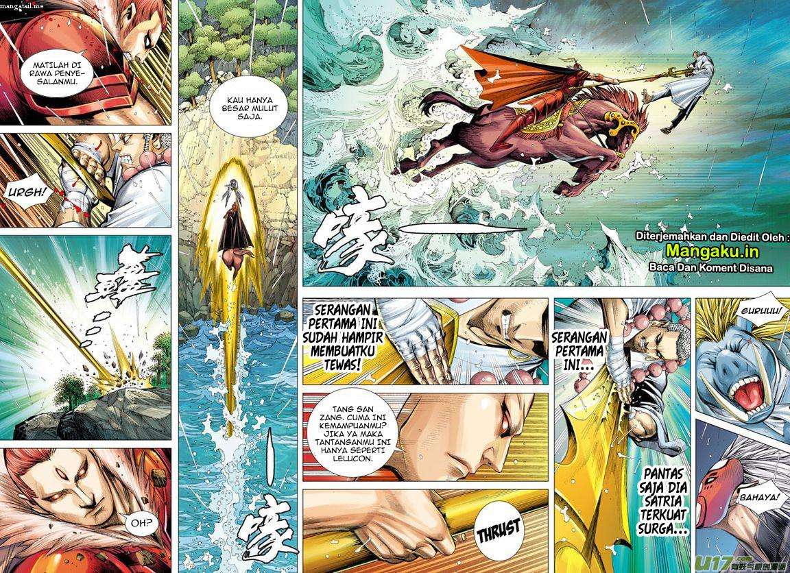 Journey to the West (Zheng Jian He) Chapter 31 - halaman 23