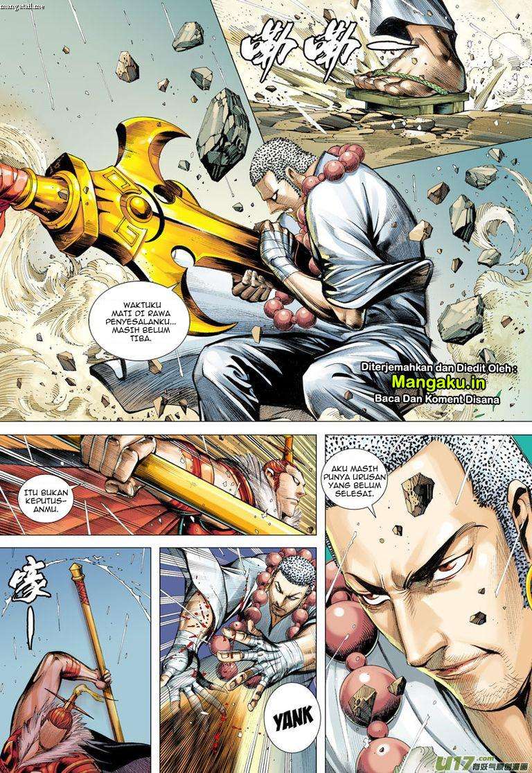 Journey to the West (Zheng Jian He) Chapter 31 - halaman 24