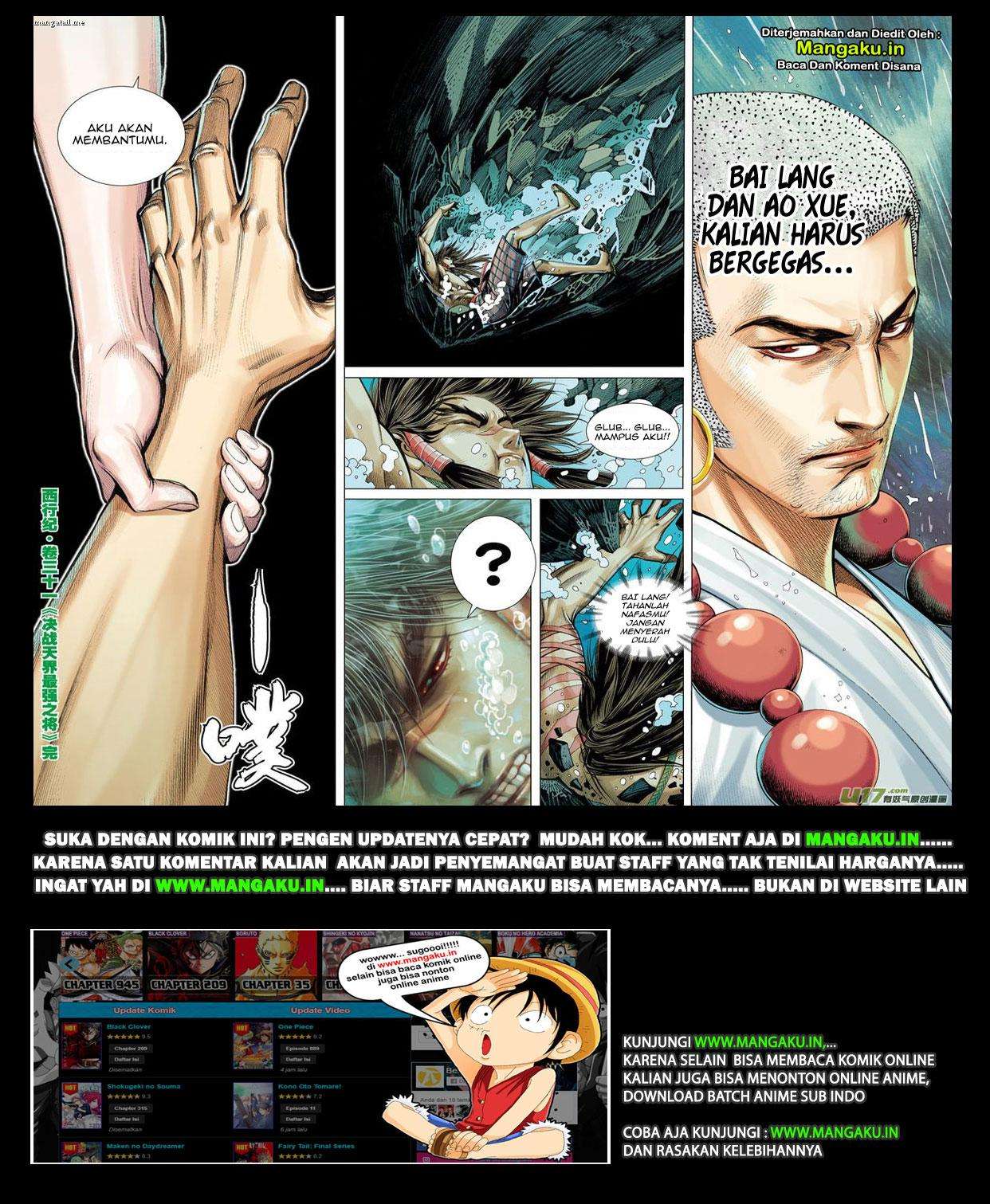 Journey to the West (Zheng Jian He) Chapter 31 - halaman 32