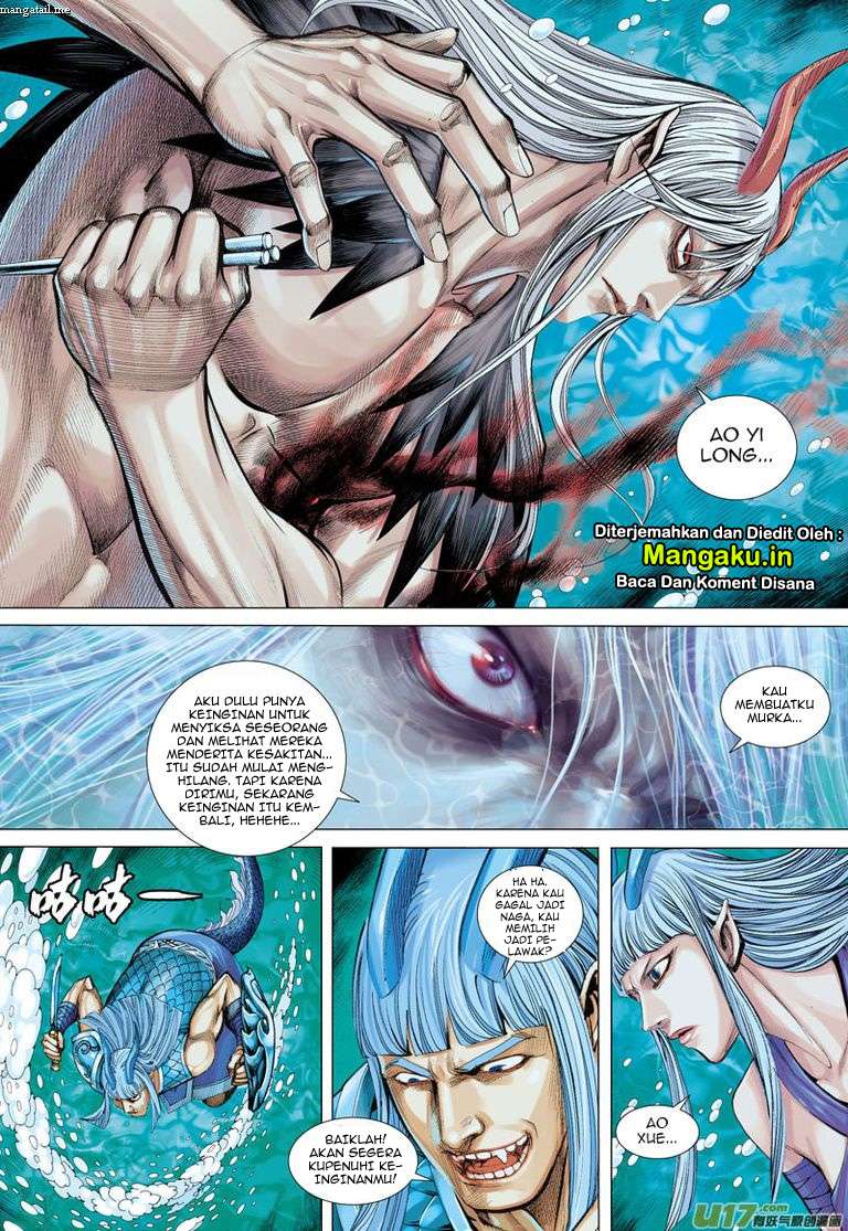 Journey to the West (Zheng Jian He) Chapter 32 - halaman 11