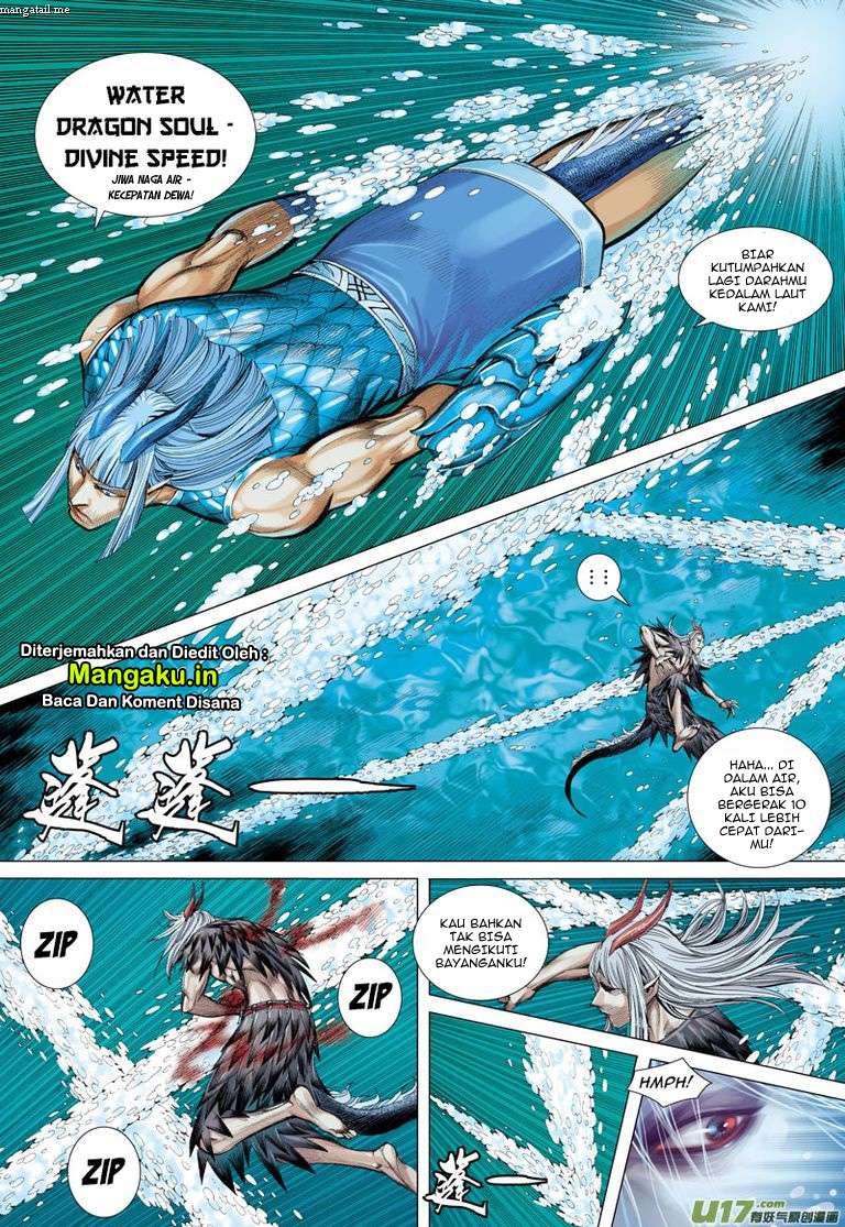 Journey to the West (Zheng Jian He) Chapter 32 - halaman 12