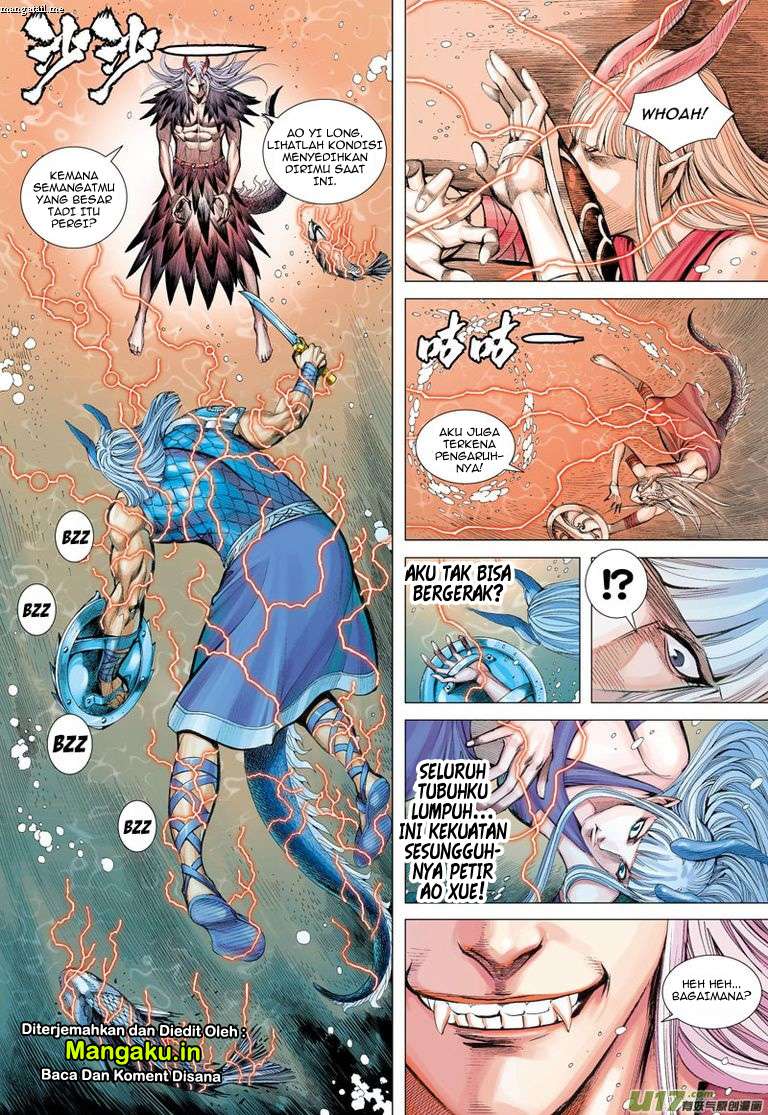 Journey to the West (Zheng Jian He) Chapter 32 - halaman 23