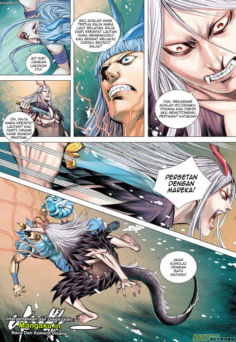 Journey to the West (Zheng Jian He) Chapter 32 - halaman 25