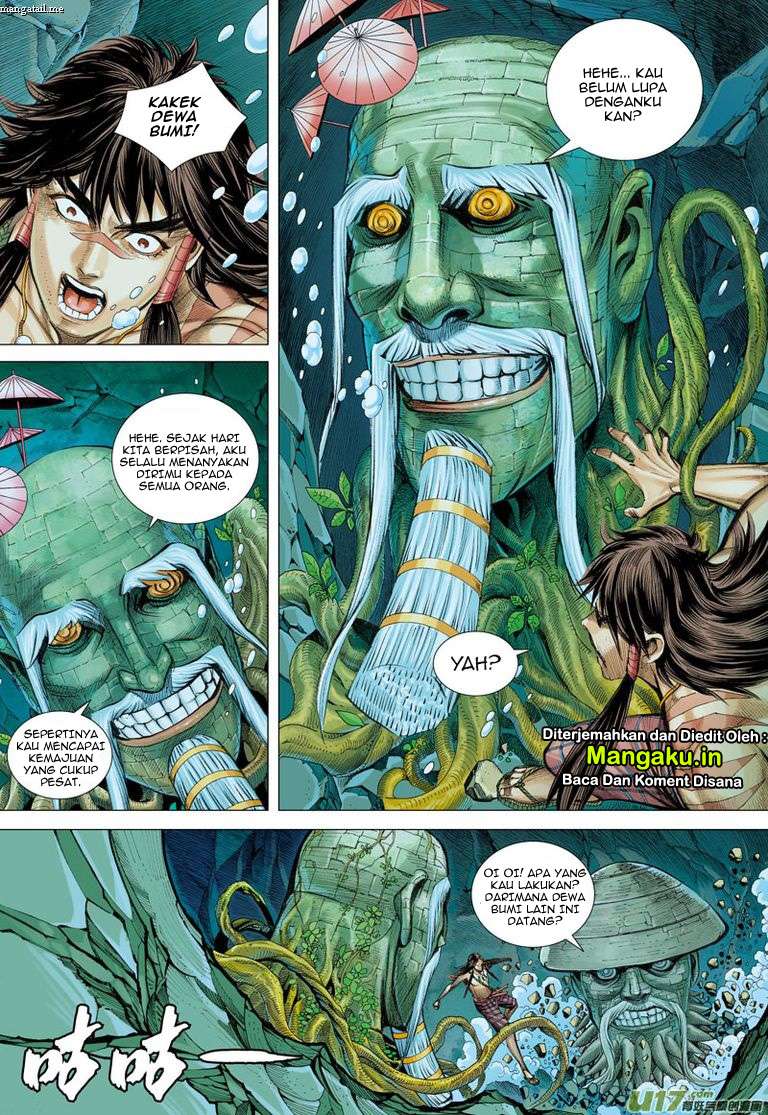 Journey to the West (Zheng Jian He) Chapter 32 - halaman 5