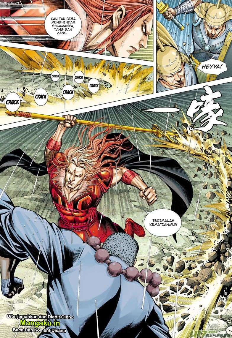 Journey to the West (Zheng Jian He) Chapter 33 - halaman 11