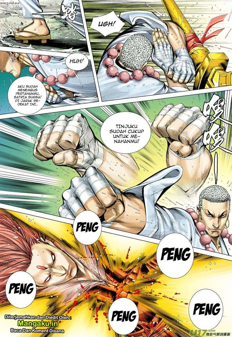 Journey to the West (Zheng Jian He) Chapter 33 - halaman 14