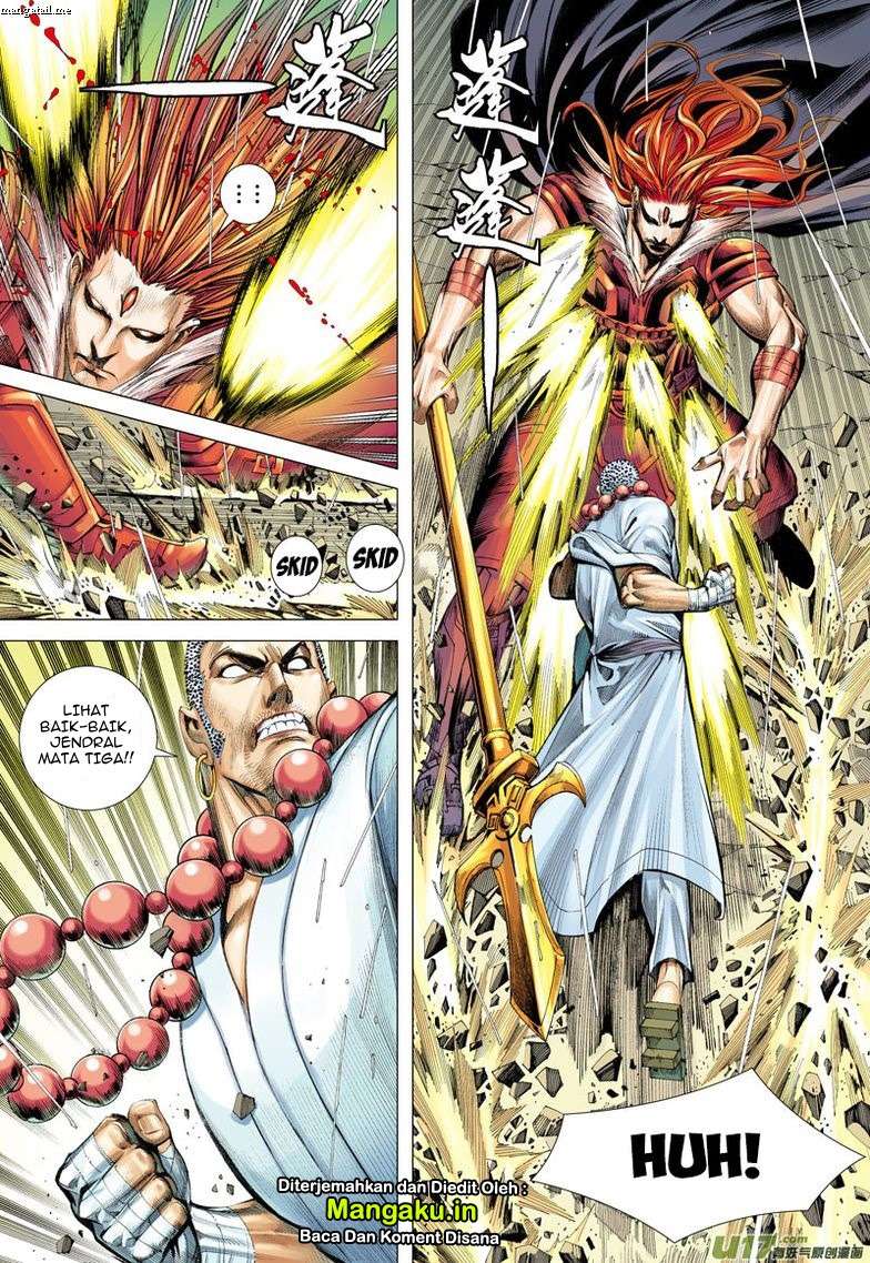 Journey to the West (Zheng Jian He) Chapter 33 - halaman 15