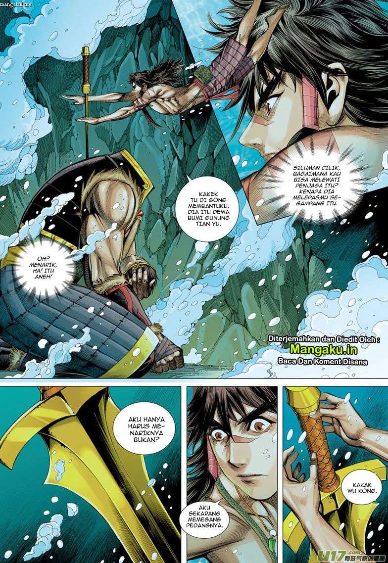Journey to the West (Zheng Jian He) Chapter 33 - halaman 18
