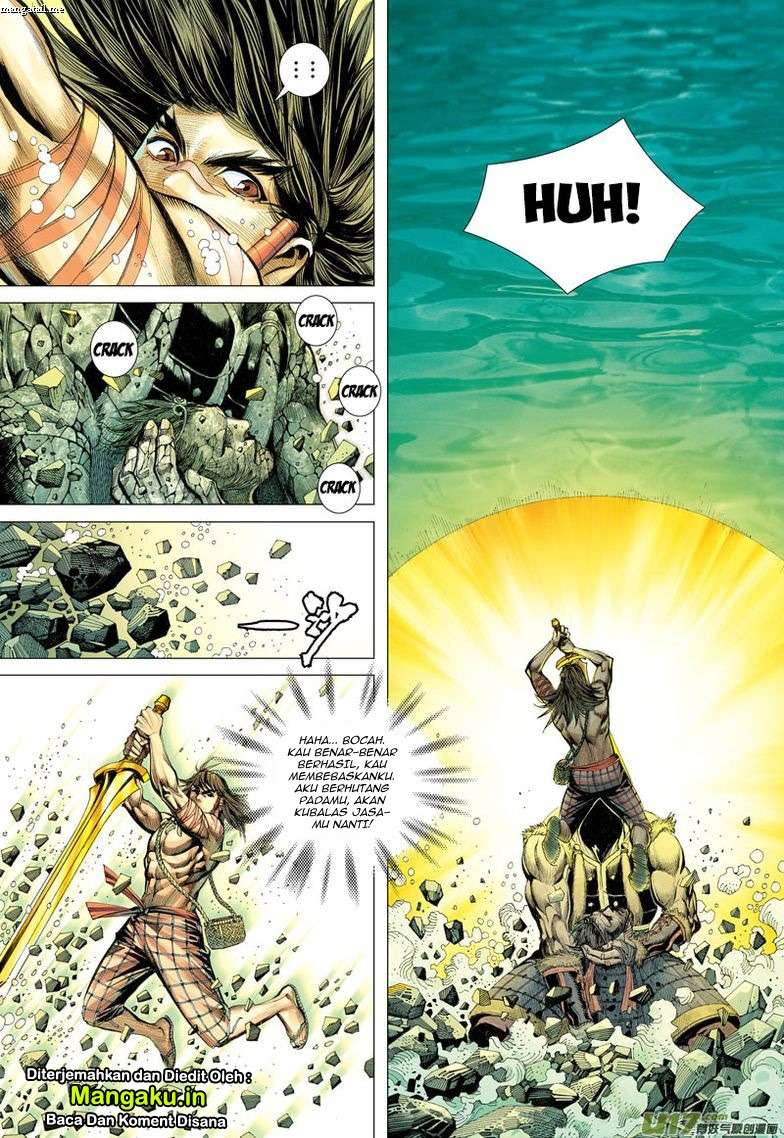 Journey to the West (Zheng Jian He) Chapter 33 - halaman 20
