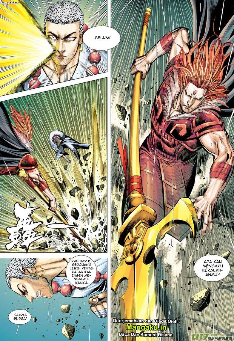 Journey to the West (Zheng Jian He) Chapter 33 - halaman 23