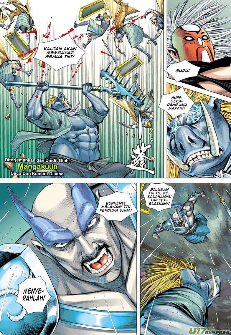 Journey to the West (Zheng Jian He) Chapter 33 - halaman 26