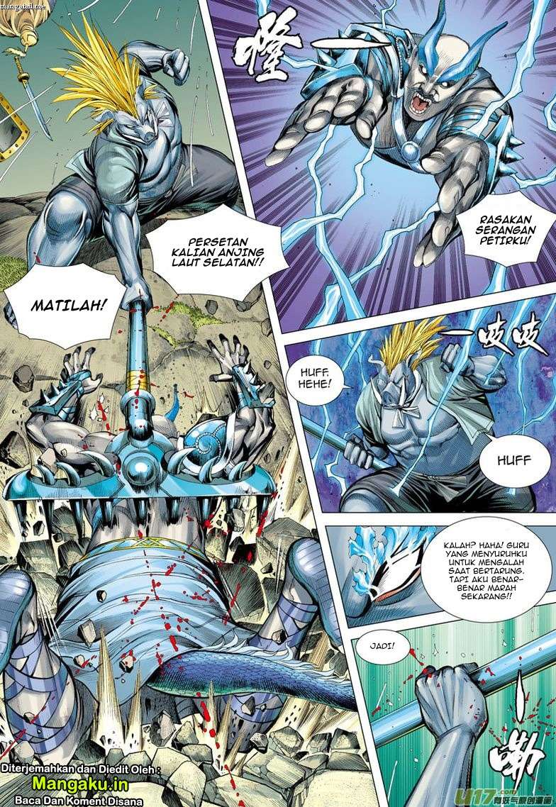 Journey to the West (Zheng Jian He) Chapter 33 - halaman 27