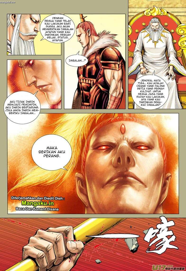 Journey to the West (Zheng Jian He) Chapter 33 - halaman 6