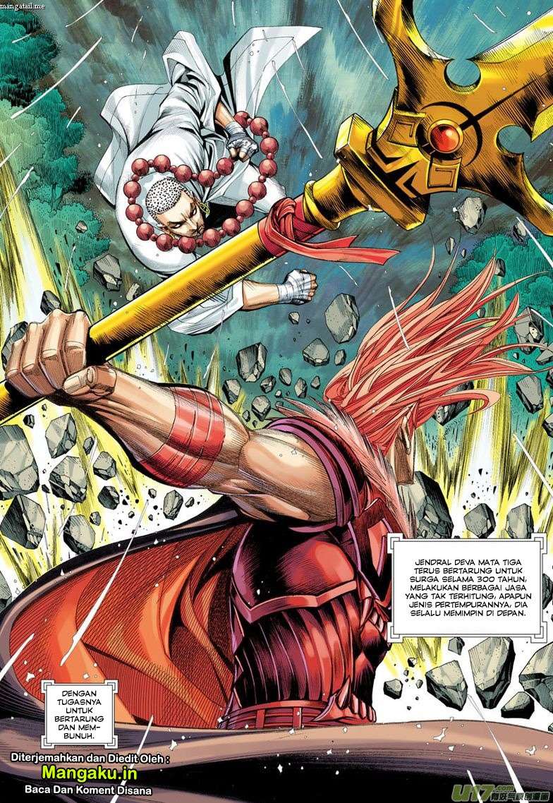 Journey to the West (Zheng Jian He) Chapter 33 - halaman 7