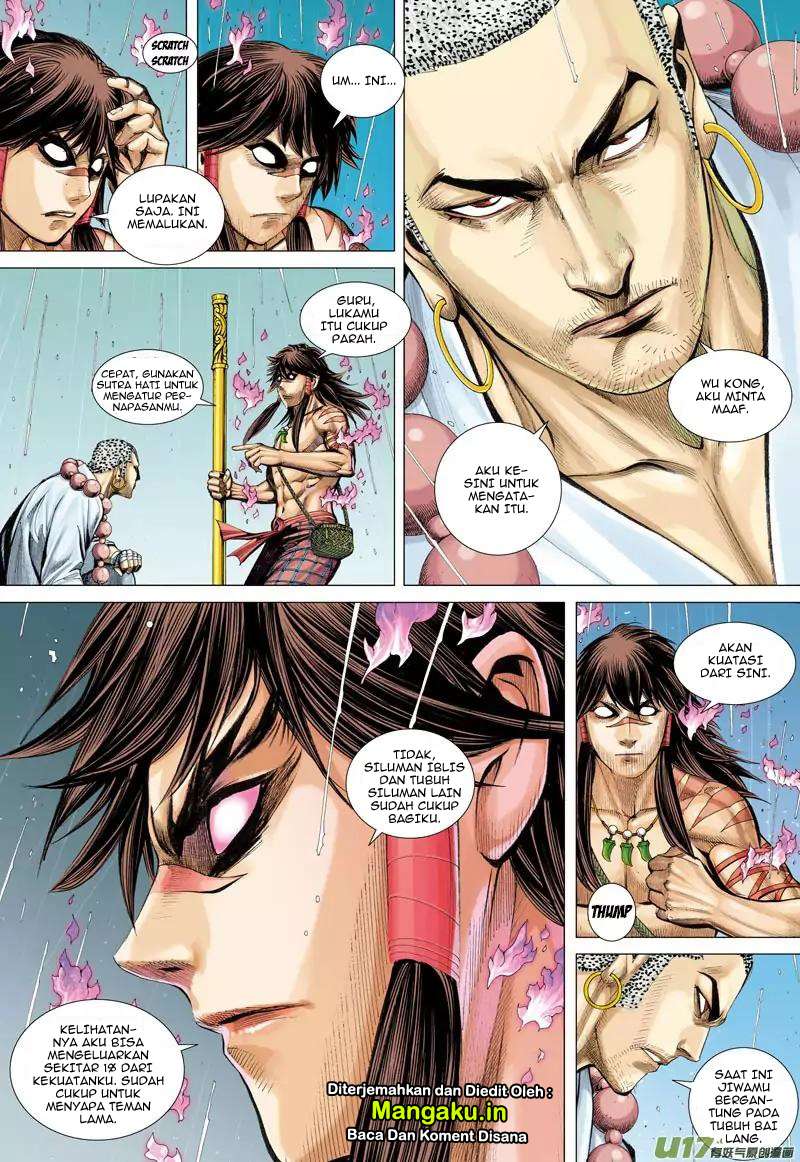 Journey to the West (Zheng Jian He) Chapter 34 - halaman 12