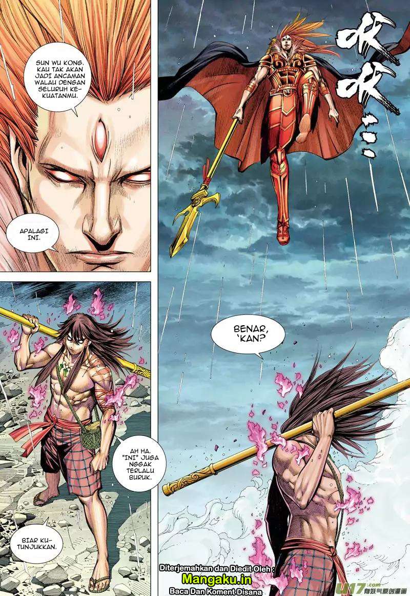 Journey to the West (Zheng Jian He) Chapter 34 - halaman 13