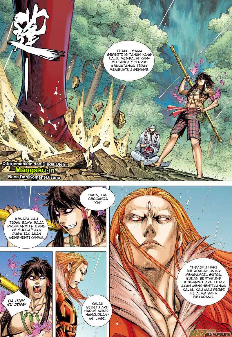 Journey to the West (Zheng Jian He) Chapter 34 - halaman 14