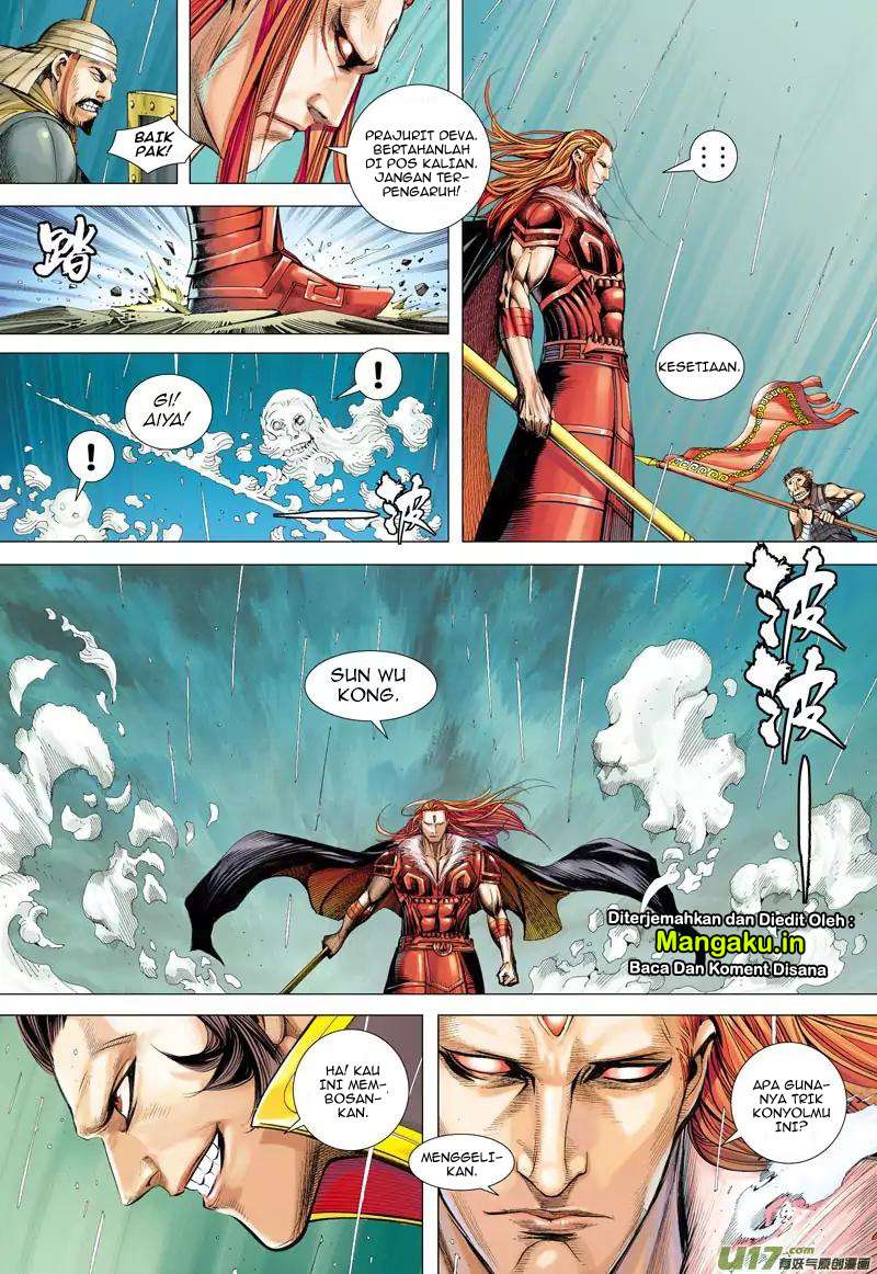 Journey to the West (Zheng Jian He) Chapter 34 - halaman 20