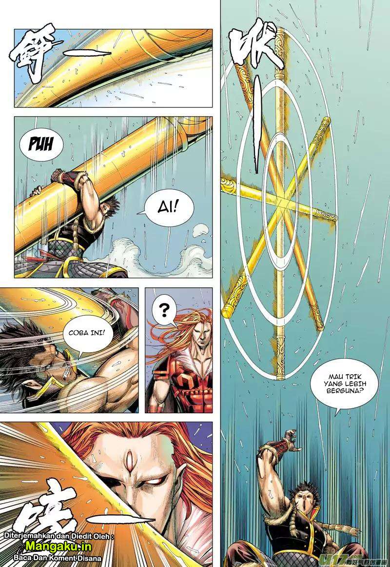 Journey to the West (Zheng Jian He) Chapter 34 - halaman 21