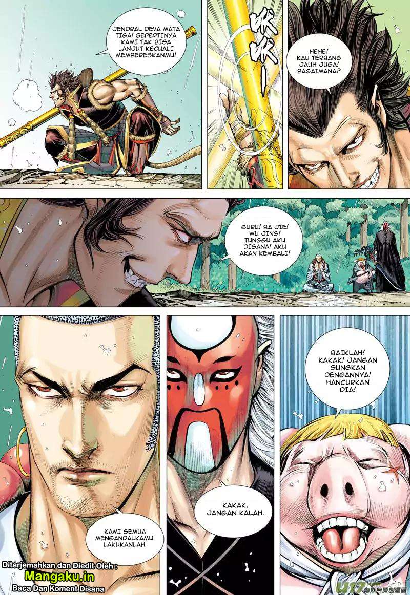Journey to the West (Zheng Jian He) Chapter 34 - halaman 23