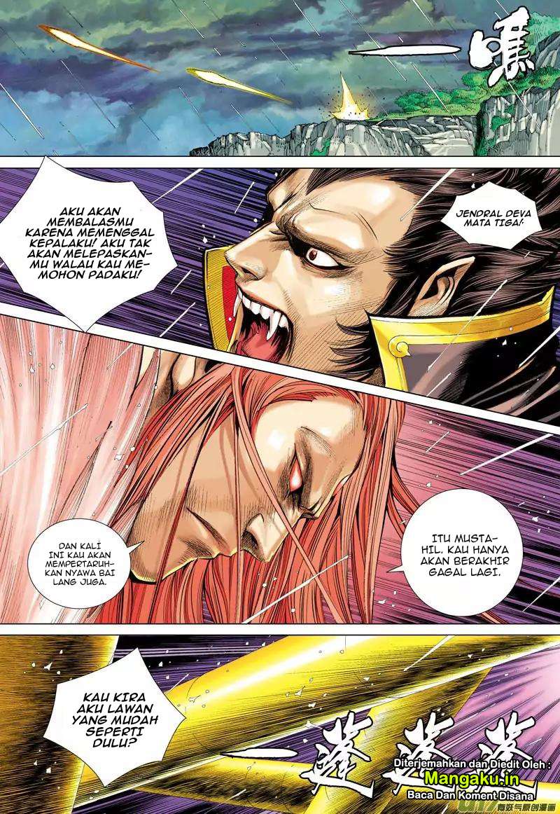 Journey to the West (Zheng Jian He) Chapter 34 - halaman 25