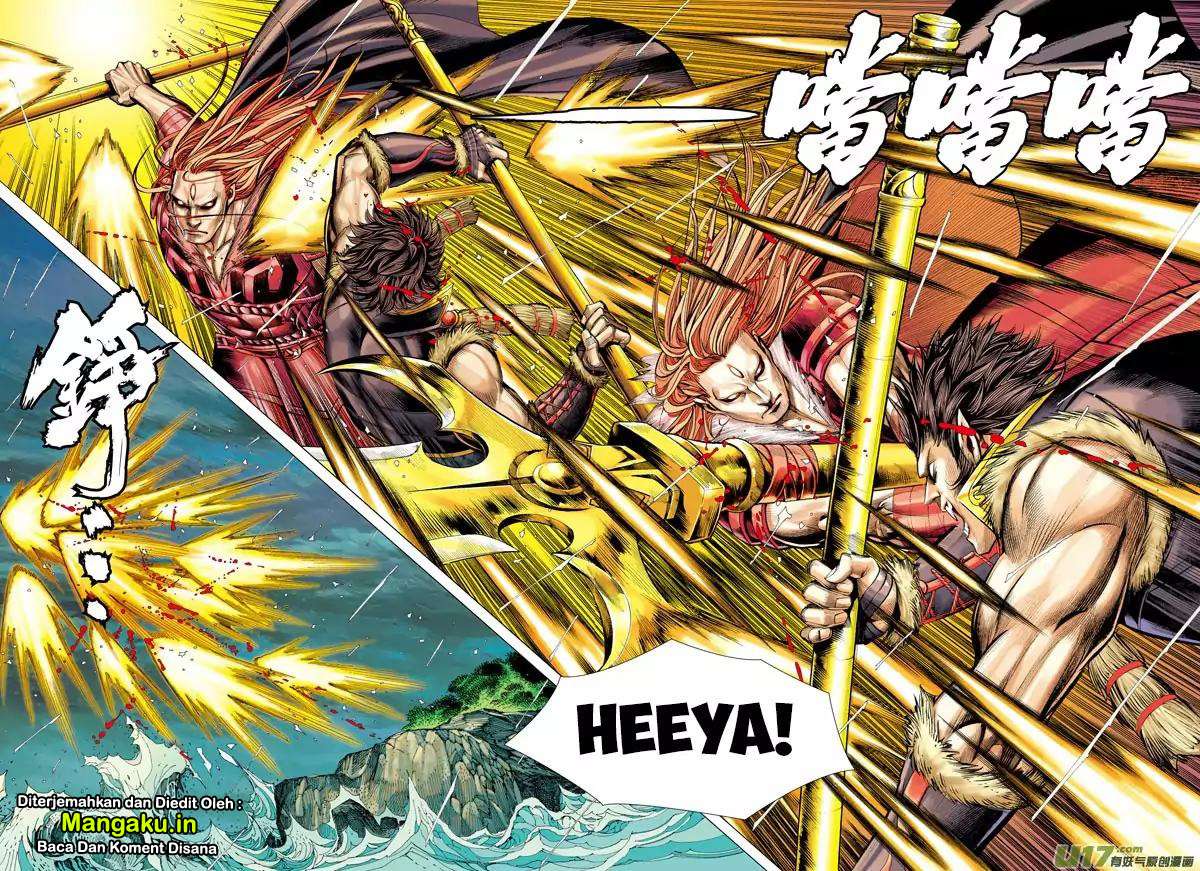 Journey to the West (Zheng Jian He) Chapter 34 - halaman 26
