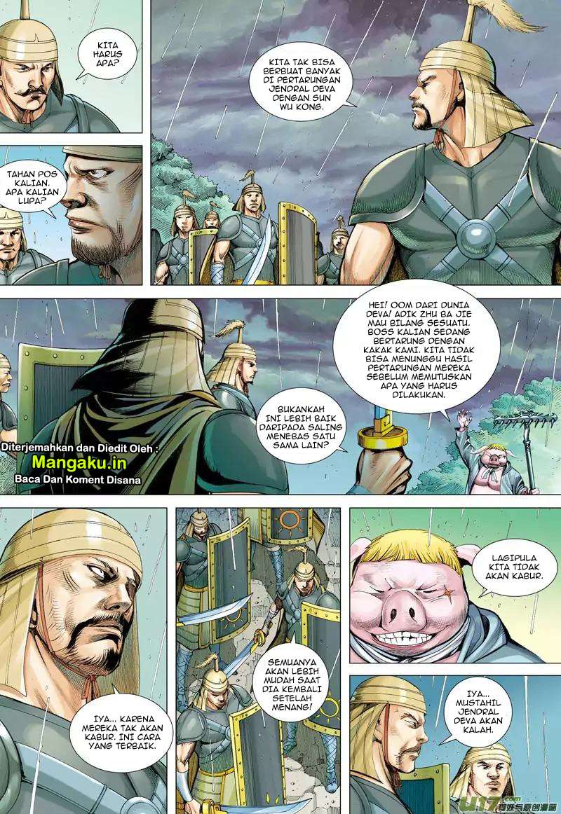 Journey to the West (Zheng Jian He) Chapter 34 - halaman 27