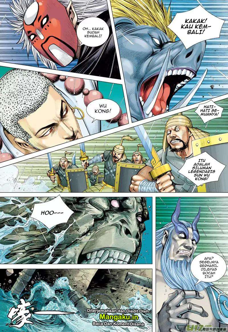 Journey to the West (Zheng Jian He) Chapter 34 - halaman 4