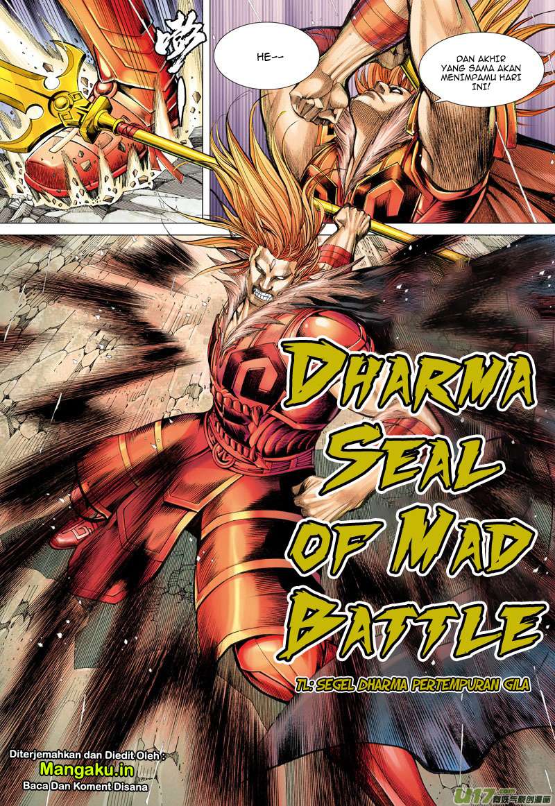 Journey to the West (Zheng Jian He) Chapter 35 - halaman 13