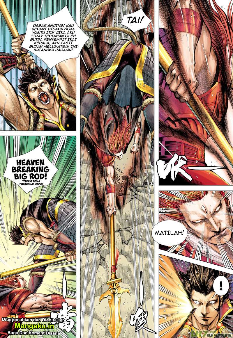 Journey to the West (Zheng Jian He) Chapter 35 - halaman 14