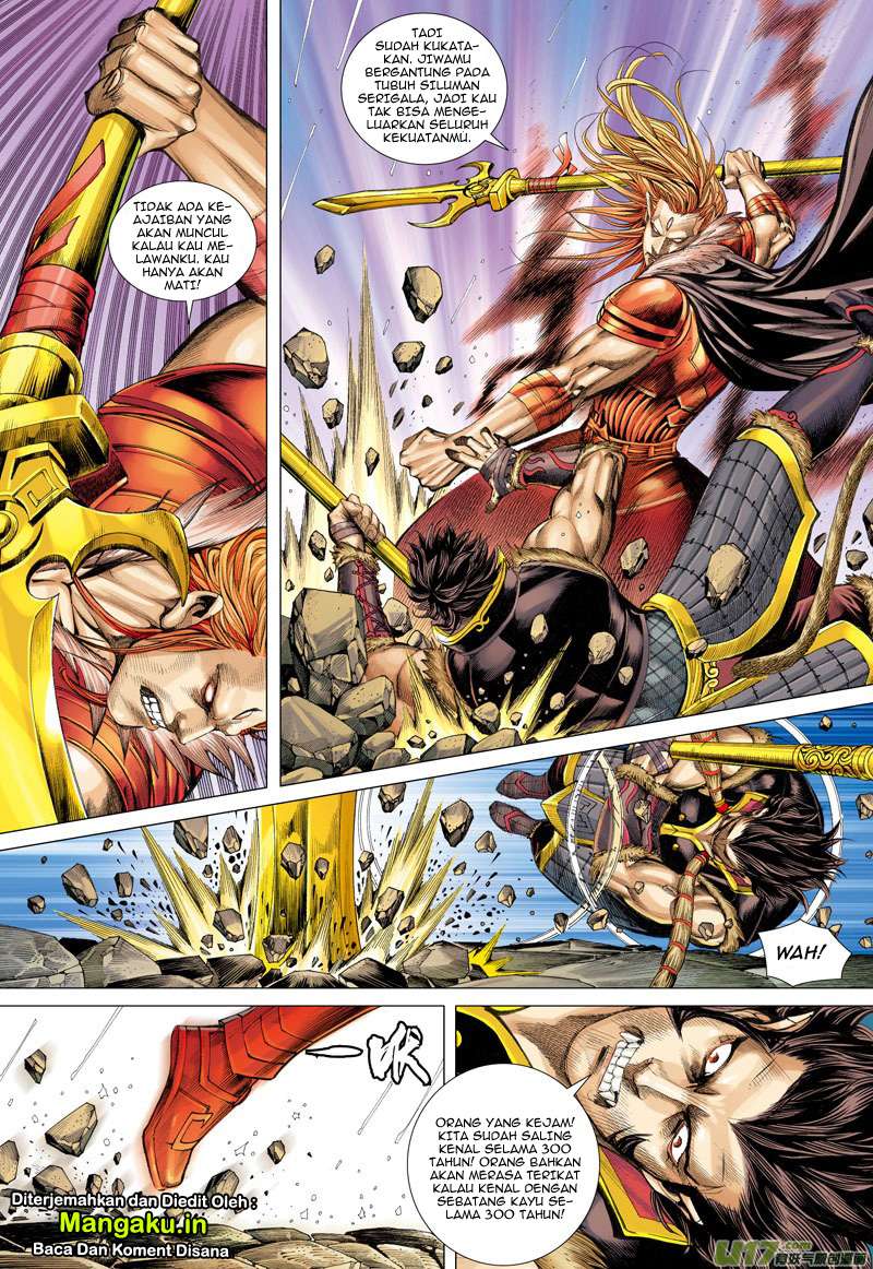 Journey to the West (Zheng Jian He) Chapter 35 - halaman 16