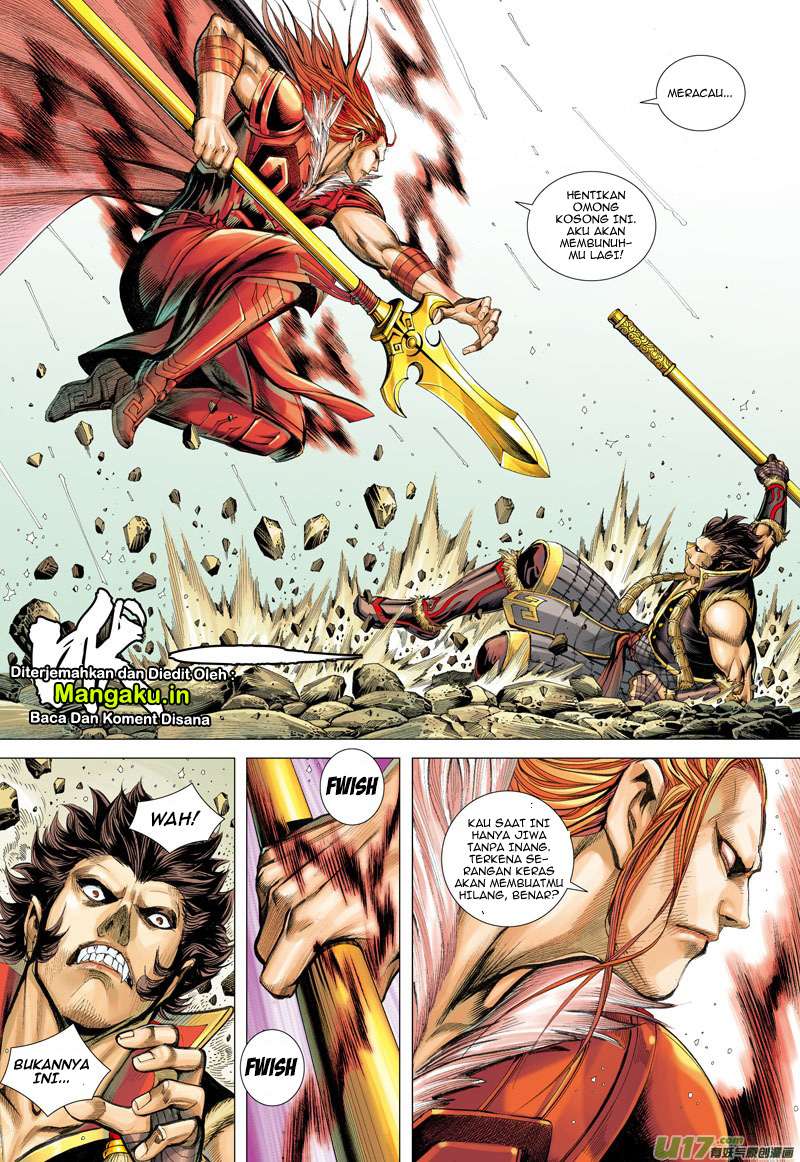 Journey to the West (Zheng Jian He) Chapter 35 - halaman 17