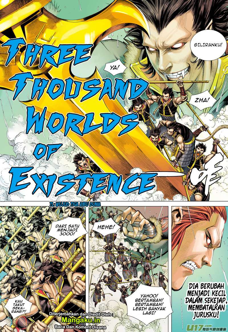 Journey to the West (Zheng Jian He) Chapter 35 - halaman 20